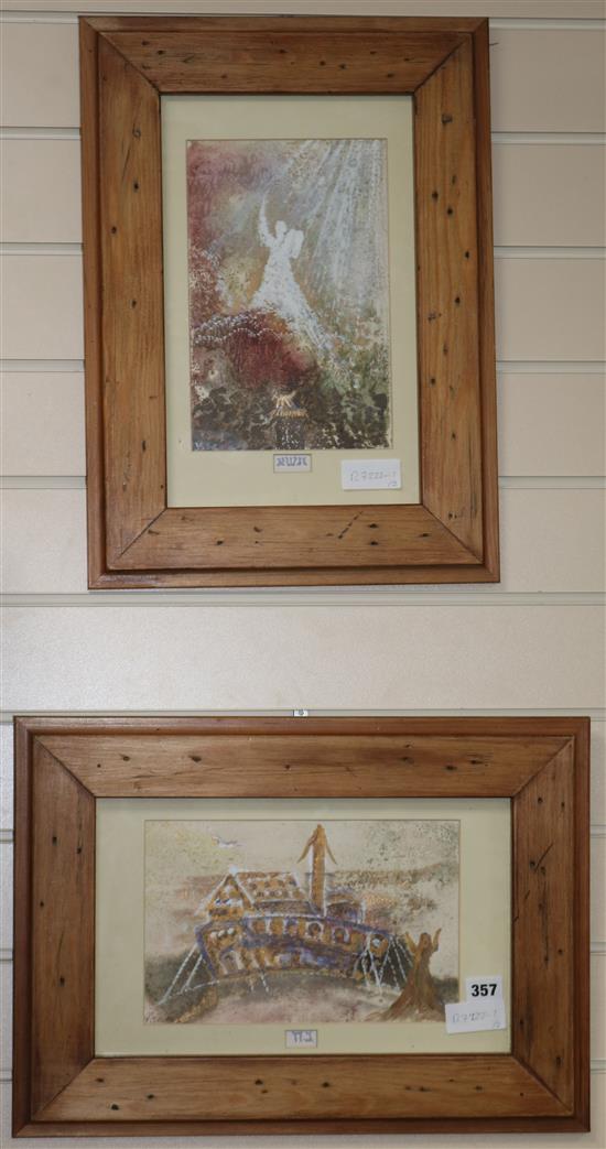 Y. Soufe, two watercolours heightened with gilt, religious scenes from the Bible, signed, 7 x 10.5in. and 10.5 x 7in.